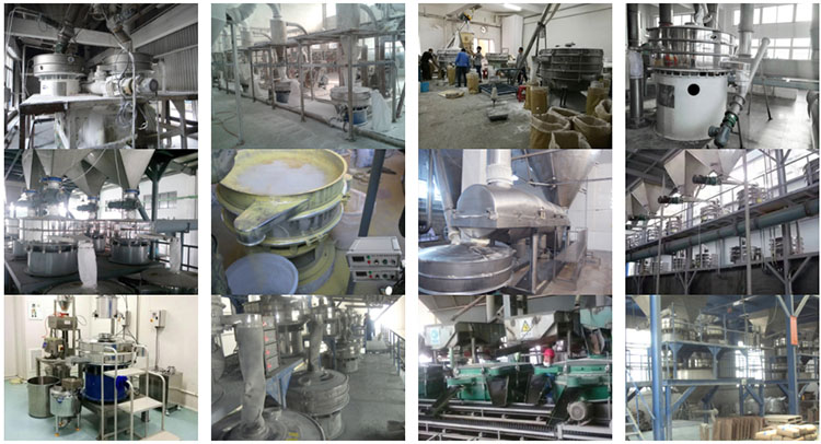 河南新鄉(xiāng)振動(dòng)篩生產(chǎn)廠家客戶現(xiàn)場