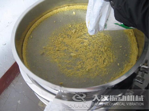 硫磺粉超聲波振動(dòng)篩試機(jī)效果演示