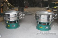 米粉分級(jí)振動(dòng)篩
