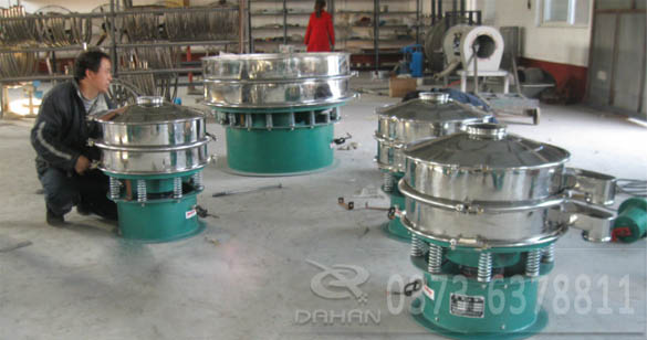 焊條粉末振動(dòng)篩 焊條粉末振動(dòng)篩