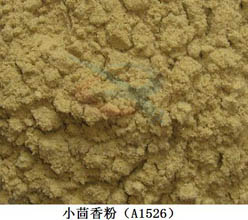 茴香粉 茴香粉