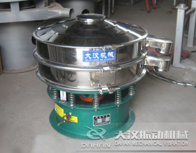 食用鹽振動(dòng)篩分機(jī) 食用鹽振動(dòng)篩分機(jī)