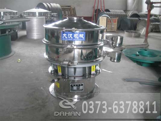 紅薯淀粉振動(dòng)篩 紅薯淀粉振動(dòng)篩