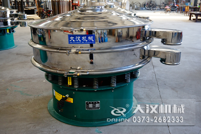 鐵粉振動(dòng)篩