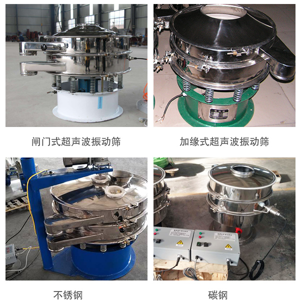 型號(hào)齊全、可按需定制